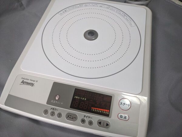 Amway アムウェイ インダクションレンジⅢ 330218J IH調理器 2002年製