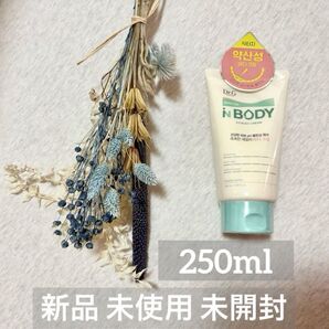 【新品未開封】Dr.G ボディクリーム 250ml モイスチャーインボディ 5.0