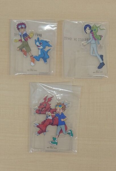 【中袋未開封/3個セット】一番くじ デジモンシリーズ 光を放つ、ふたつの力 D賞 アクリルスタンド ブイモン ギルモン