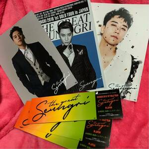 BIGBANG V.I SEUNGRI 2018 1ST SOLO TOUR 購入特典 ポストカード 3種類 ステッカー3枚 セット 美品!! スンリ