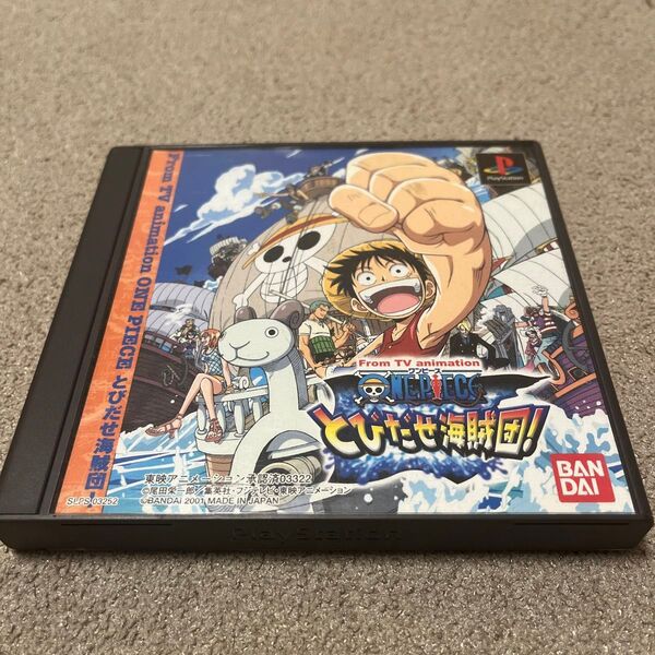 PS用ゲームソフト「ONE PIECE とびだせ海賊団!」