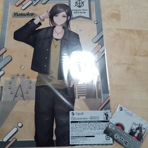いれいす くじスクエア 悠佑