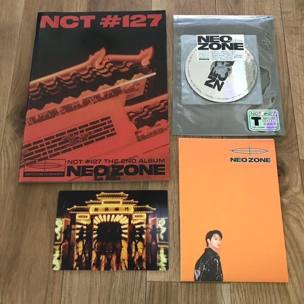 NCT127 NEOZONE T ver アルバム
