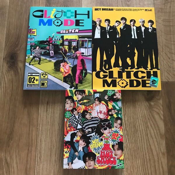NCT DREAM アルバム 3枚セット