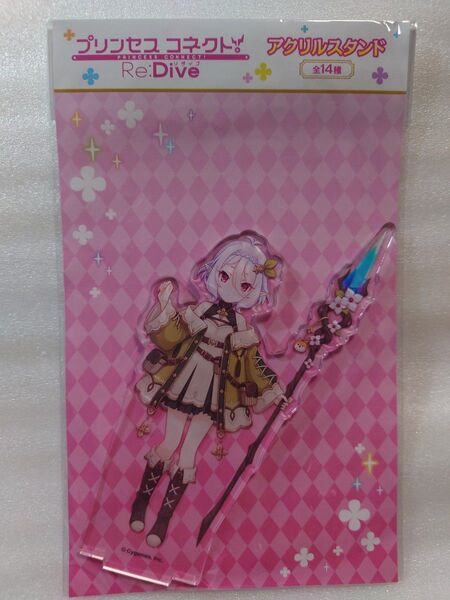 プリンセスコネクト コッコロ アクリルスタンド (レンジャー) プリコネ アニメグッズ アクスタ 0