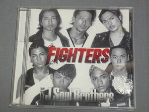 K29 三代目 J Soul Brothers fighters　レンタル版　[CD]