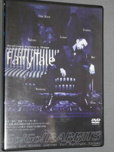 k43 フェアリー・ティル Go!Go!RABBITS Fairy Tale　[DVD]