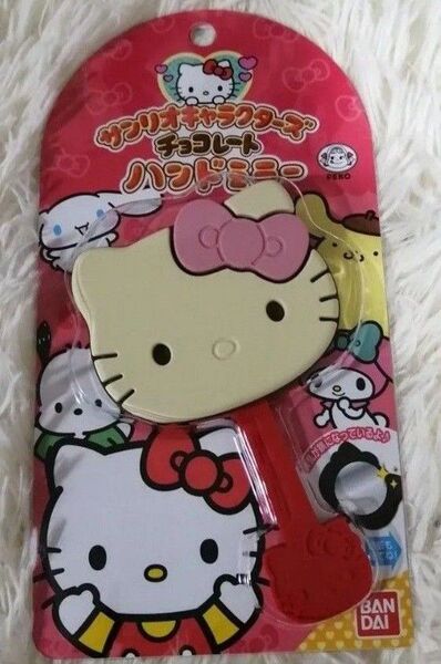 【クーポン有】サンリオキャラクターズチョコレート ハンドミラー ハローキティ 鏡