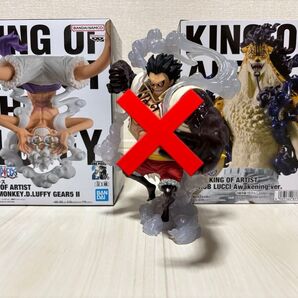 THE KING OF ARTIST フィギュア ルフィ ギア5 ルッチ 2点セット