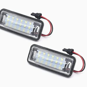 スバル/トヨタ用 LEDライセンスランプ ナンバー灯 ナンバープレートライト激白