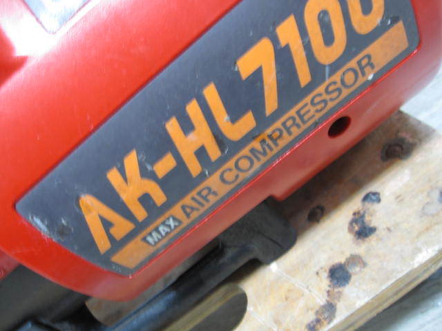 2025年最新】Yahoo!オークション -ak-hl7100の中古品・新品・未 2025年最新】Yahoo!オークション -ak-hl7100の中古品・新品・未