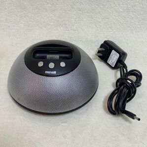 日立 マクセル maxell ドーム型 iPodスピーカー デジタルアンプ採用 電池駆動も可能