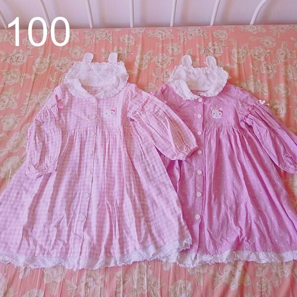 クーラクール100サイズ ワンピース