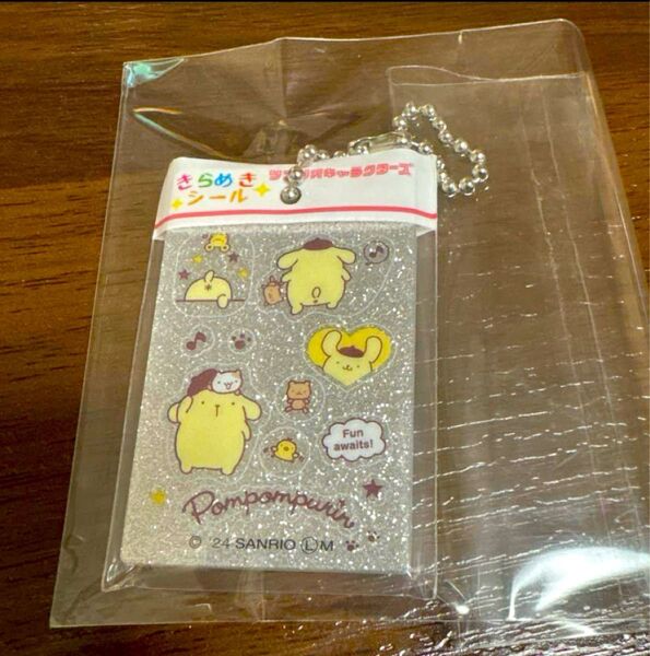 きらめきシール ガチャガチャ ポムポムプリン