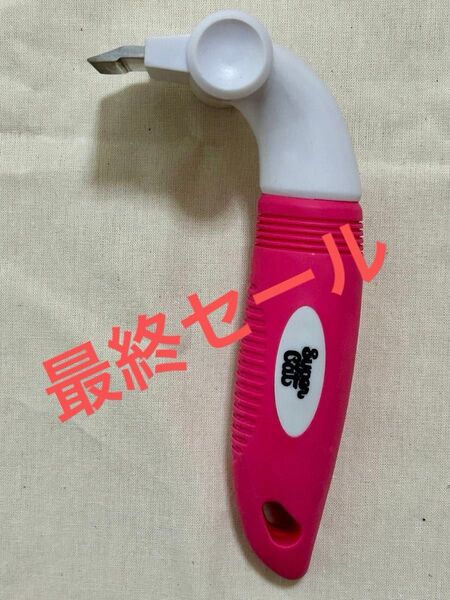 最終セール!ムダ毛が取る、猫用スーパーキャット トルトル キュート ピンク(送料込み)ペット用