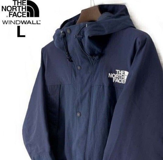 North Face Ripstop Mountain Cargo ジャケット