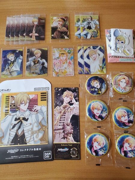 アイドリッシュセブン 六弥ナギ まとめ売り 22点
