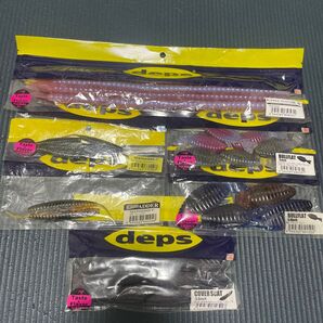 deps 中古ワームセット