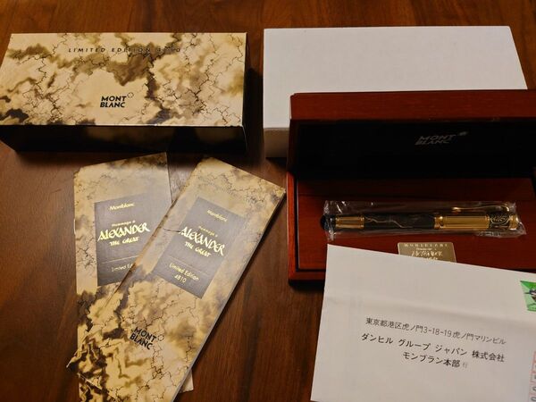 MONTBLANC モンブラン 万年筆 パトロンシリーズ1998年 アレキサンダー大王