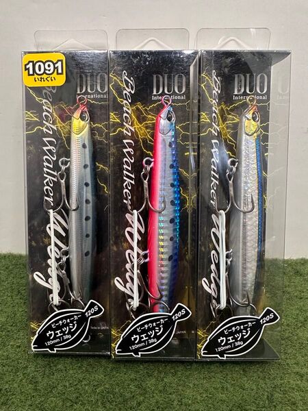 NO.5464 デュオ ビーチウォーカーウェッジ120 未開封品3点セット