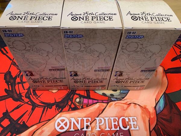 ワンピースカード anime 25th collection 3box