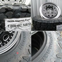 WORK CRAG GALVATRE 16x5.5 +19 5-139.7 BC YOKOHAMA GEOLANDER X-MT 7.00-16Cセット JB23W JB64W ジムニー リフトアップ 日本製 3ピース_画像4