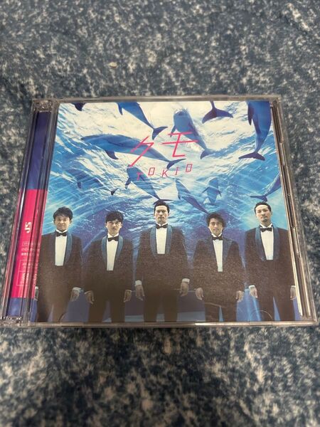 クモ (初回限定盤) (DVD付) TOKIO