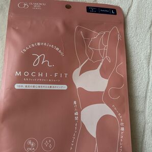 もちフィット ブラジャー ショーツ Lサイズ