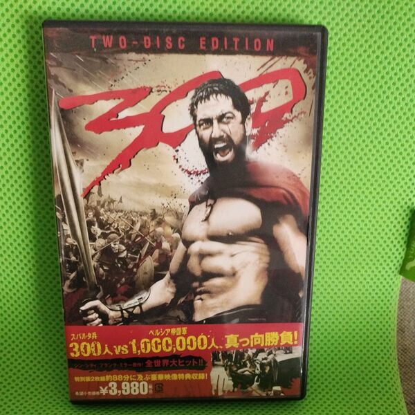 2枚組DVD 300 特別版/ジェラルド・バトラー