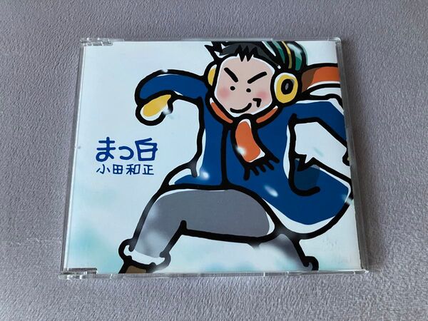 【小田和正】シングル CD