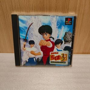 【PS1 ソフト】らんま1/2 バトルルネッサンス