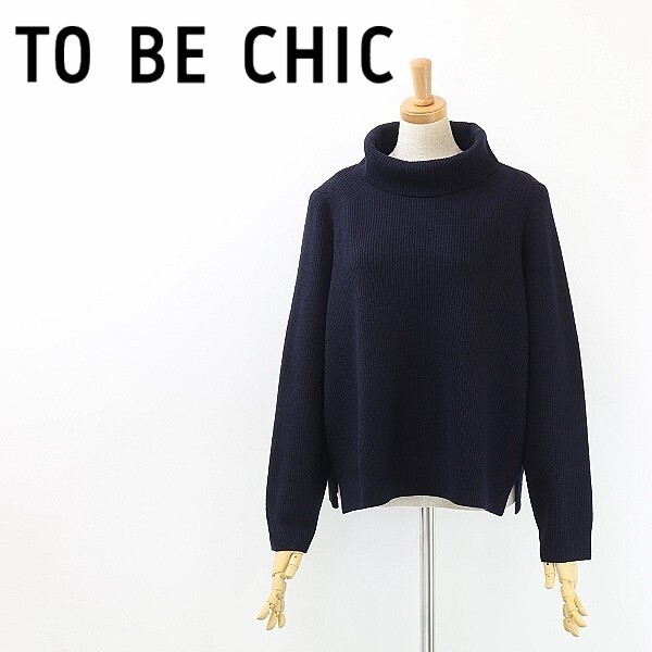 2025年最新】Yahoo!オークション -to be chic 46の中古品・新品 2025年最新】Yahoo!オークション -to be chic 46の中古品・新品
