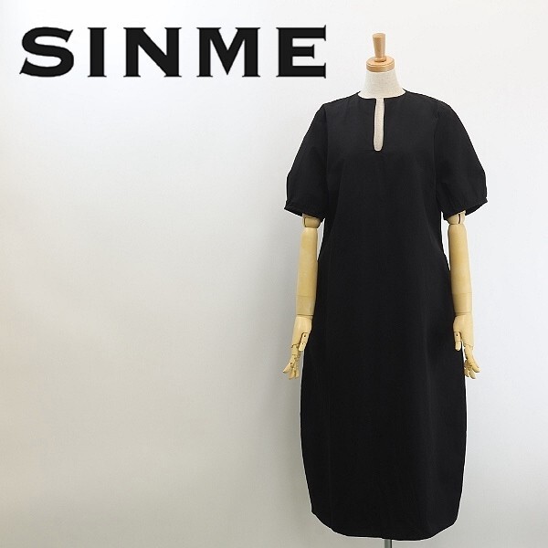 2025年最新】Yahoo!オークション -#sinmeの中古品・新品・未使用