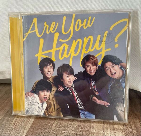 嵐アルバム「Are You Happy?」 CD