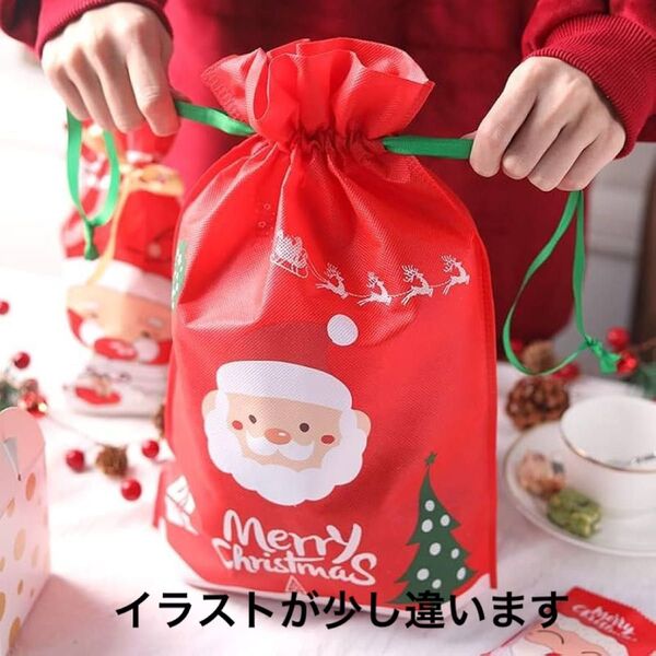 ラッピング袋 プレゼント 袋 ギフトバック 簡単 包装 5枚セット クリスマス サンタ