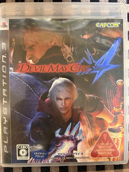 DEVIL MAY CRY4 PS3