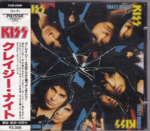 ■CD★キッス/クレイジー・ナイト★KISS★旧規格盤★P33R20006■