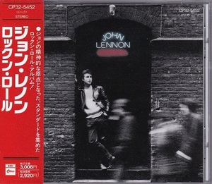 ■CD★ジョン・レノン/ロックン・ロール★旧規格赤帯盤■