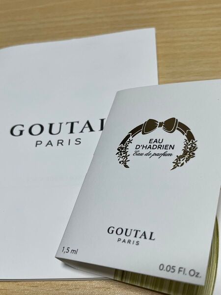 グタール GOUTAL オーダドリアン オードパルファム サンプル