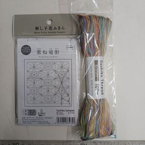 新柄オリンパス刺し子布セット24