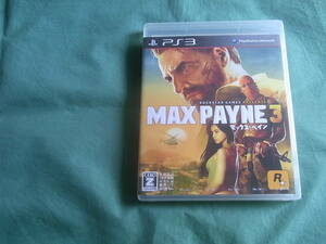 ★新品 PS3 マックス・ペイン3 MAX PAYNE3 通常版 マックスペイン