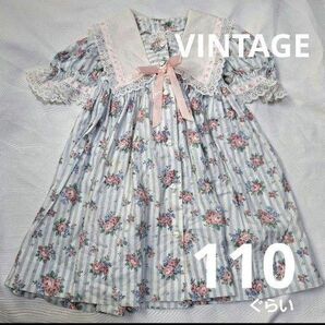 VINTAGE フラワー ストライプ セーラーカラー ドレス 110