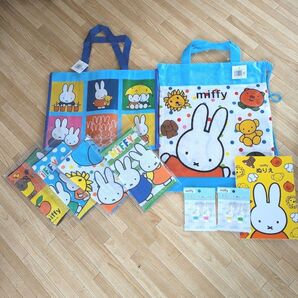 未使用 miffy グッズ9点セット