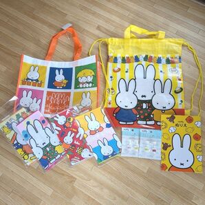 未使用 miffy グッズ9点セット