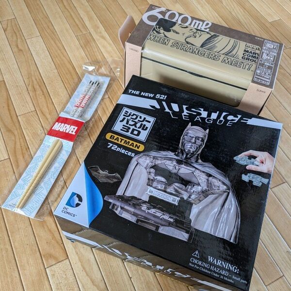 未開封 バットマン 3Dジグソーパズル&MARVEL 弁当箱&箸(オマケ付き)