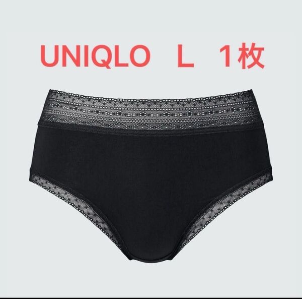 UNIQLO ユニクロ ショーツ ジャストウェスト 商品番号:469670