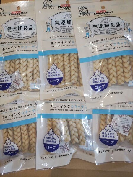ドギーマン 無添加良品 チューイングコラーゲン 10本いり6袋セット 犬のおやつ
