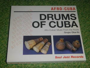 Drums Of Cuba (Afro-Cuban Music From The Roots)