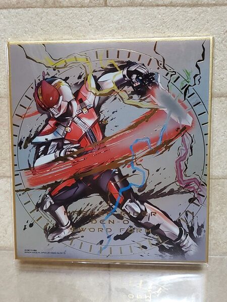 15 仮面ライダー 色紙ART極彩 内袋未開封 色紙アート