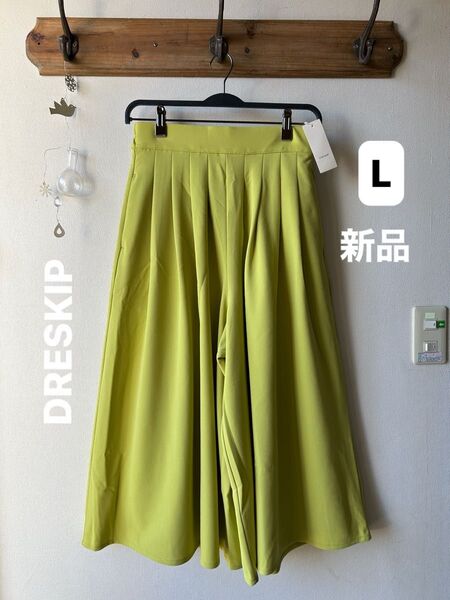 DRESKIP ドレスキップ Lサイズ グリーン系 ウエストタックガウチョパンツ